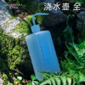 加厚专业多肉浇水壶弯尖嘴挤压式 带刻度室内桌面植物绿植浇花神器