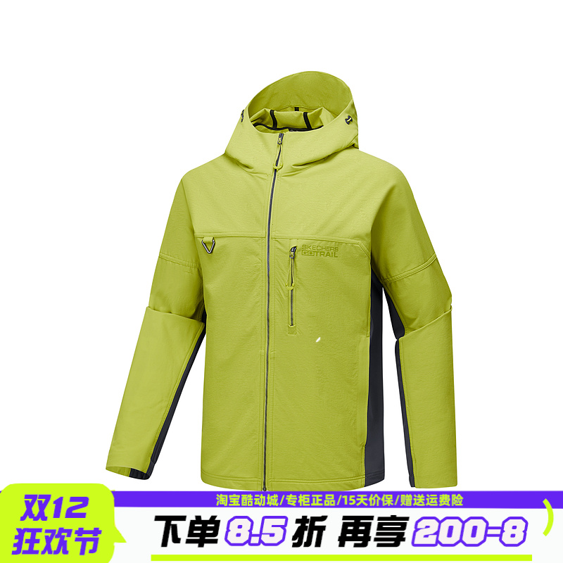 Skechers斯凯奇男士户外速干轻盈防泼水连帽冲锋衣外套P325M011
