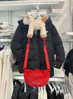 Skechers斯凯奇儿童马年新年款童趣元宝毛绒单肩斜挎包L126K021