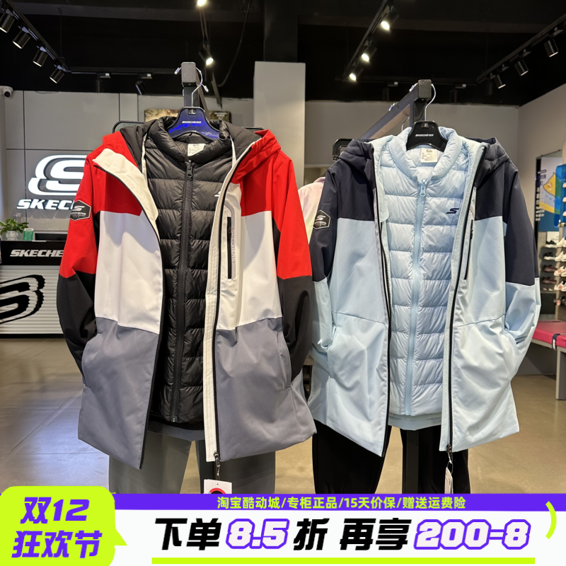 Skechers斯凯奇儿童小暖甲2.0御寒羽绒P425B043冲锋衣P425G028