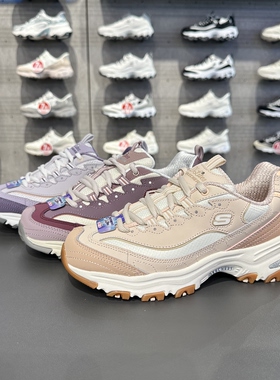 Skecher斯凯奇春秋女款休闲百搭舒适轻便透气厚底增高老爹鞋13143