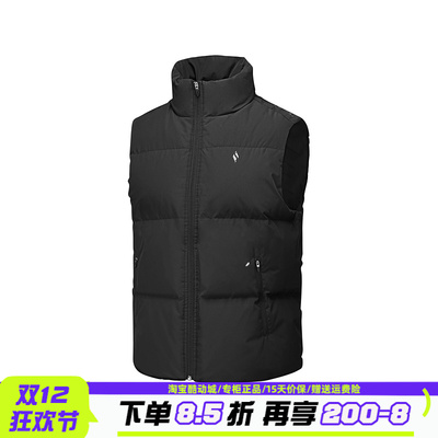 Skechers斯凯奇男士秋冬防泼水保暖御寒立领羽绒马甲背心L325M024