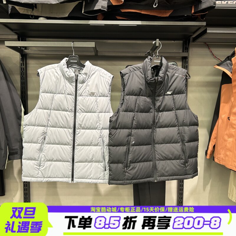Skechers斯凯奇冬季男士简约舒适保暖立领梭织羽绒背心P425M013