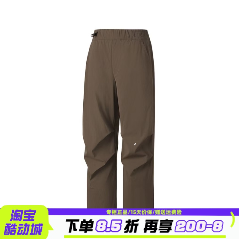 Skechers斯凯奇秋季时尚潮流抗皱透气舒适褶皱梭织长裤P325W152