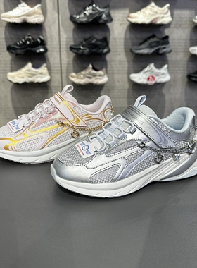 Skechers斯凯奇女童时尚链条轻质透气百搭抽绳休闲运动鞋303870LC