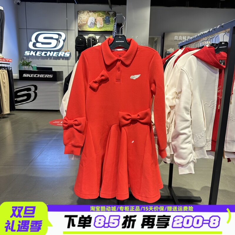 Skechers斯凯奇2026马年新年款女童可爱蝴蝶结针织连衣裙L126G061