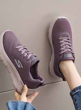 Skechers斯凯奇GO WALK女士轻便透气百搭舒适休闲健步鞋125519