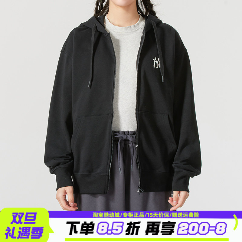 MLB男女同款刺绣连帽卫衣外套