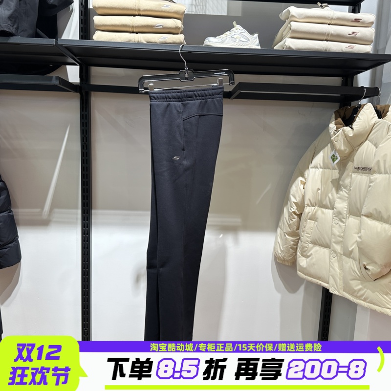 Skechers斯凯奇女士秋季舒适亲肤宽松针织运动休闲长裤P425W041