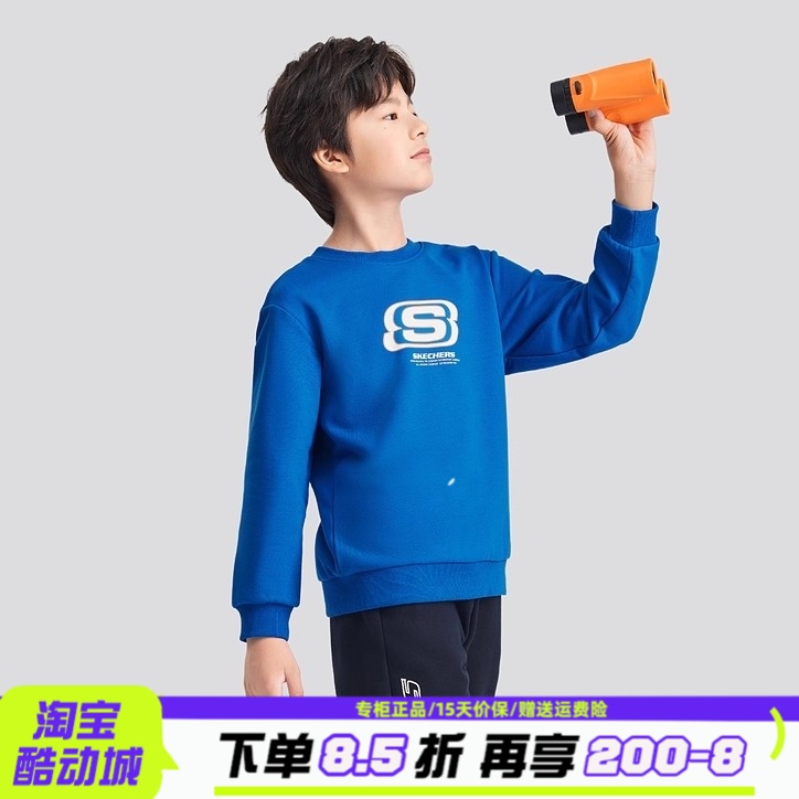 Skechers斯凯奇秋冬儿童时尚舒适宽松加绒保暖针织卫衣L424K132