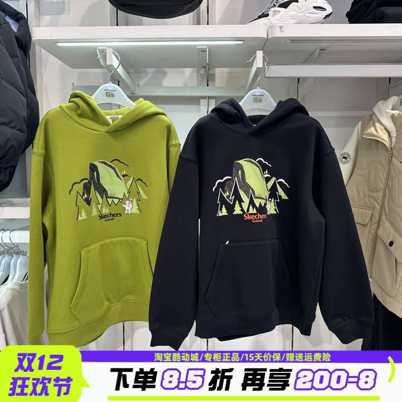 Skechers斯凯奇秋冬男童加绒保暖抗菌亲肤宽松连帽卫衣P425B048