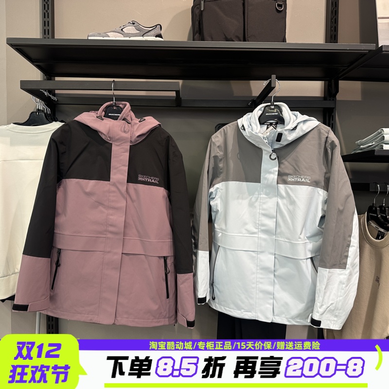 Skechers斯凯奇女士秋冬防水冲锋衣连帽三合一(抓绒内胆)P425W183