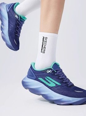 Skechers斯凯奇男女AERO BURST爆速高回弹专业246210跑步鞋172210