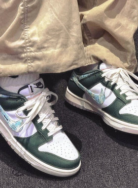 Nike/耐克 Dunk Low男士绿白蓝低帮复古休闲运动板鞋HF5693-141
