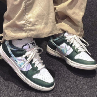 耐克 HF5693 Dunk 绿白蓝低帮复古休闲运动板鞋 141 Low男士 Nike