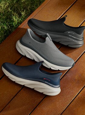 Skechers斯凯奇男士春秋透气轻便回弹闪穿健步休闲运动鞋233248