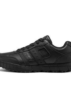 Skechers斯凯奇男士秋季时尚百搭透气耐穿缓震商务休闲鞋200320