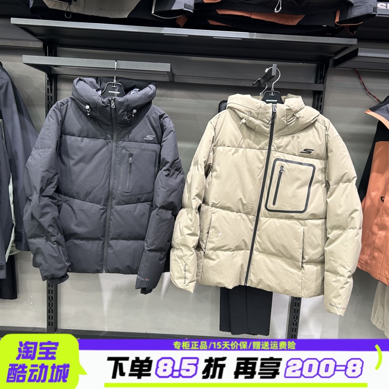 Skechers斯凯奇男女秋冬石墨烯防泼水P425M034羽绒服外套P425W052