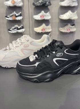 Skechers斯凯奇女士网面透气轻质缓震高回弹耐磨户外老爹鞋150830