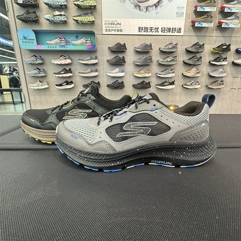 Skechers斯凯奇男士户外秋季网面透气厚底基础跑步鞋运动鞋220875,运动鞋new,运动休闲鞋,淘宝优惠券,粉丝福利购,淘宝优惠卷