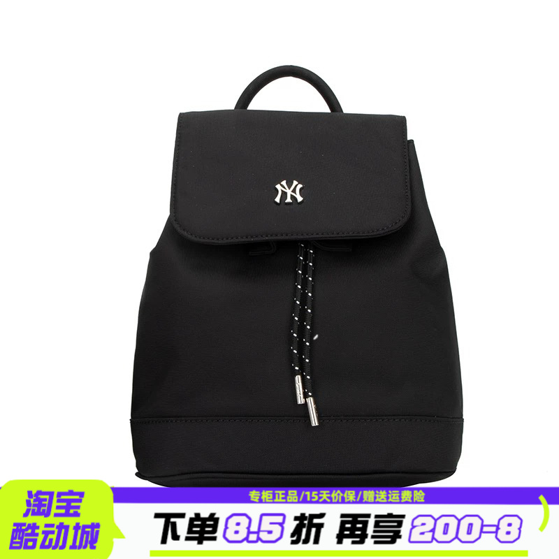 MLB男女同款双肩包休闲运动背包