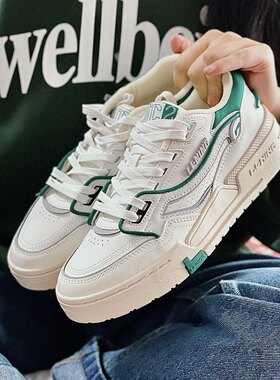 LiNing/李宁 001 BTC女款日进斗金百搭轻便低帮板鞋AGCS024-3