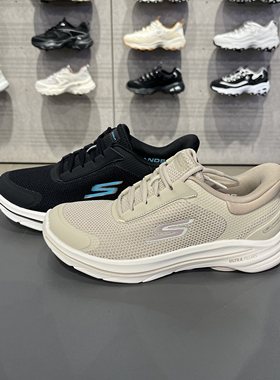 Skechers斯凯奇Go Walk 8闪穿健步鞋女士一脚蹬舒适运动鞋125932