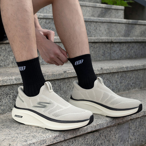 Skechers斯凯奇新款男士闪穿鞋舒适轻质一脚蹬休闲健步鞋220857