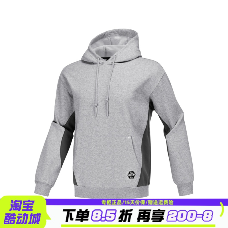 Skechers斯凯奇男女同款运动舒适透气针织连帽套头卫衣P424U012