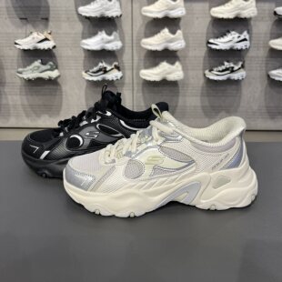 Skechers斯凯奇女子机甲鞋闪穿一脚蹬厚底增高老爹鞋运动鞋150526
