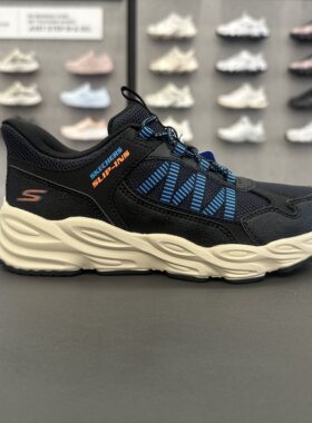 Skechers斯凯奇山迈闪穿鞋男童户外缓震耐磨轻质运动鞋405343L
