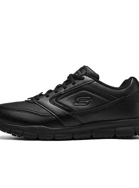Skechers斯凯奇男士高弹舒适轻质透气宽楦商务绑带休闲鞋77156W