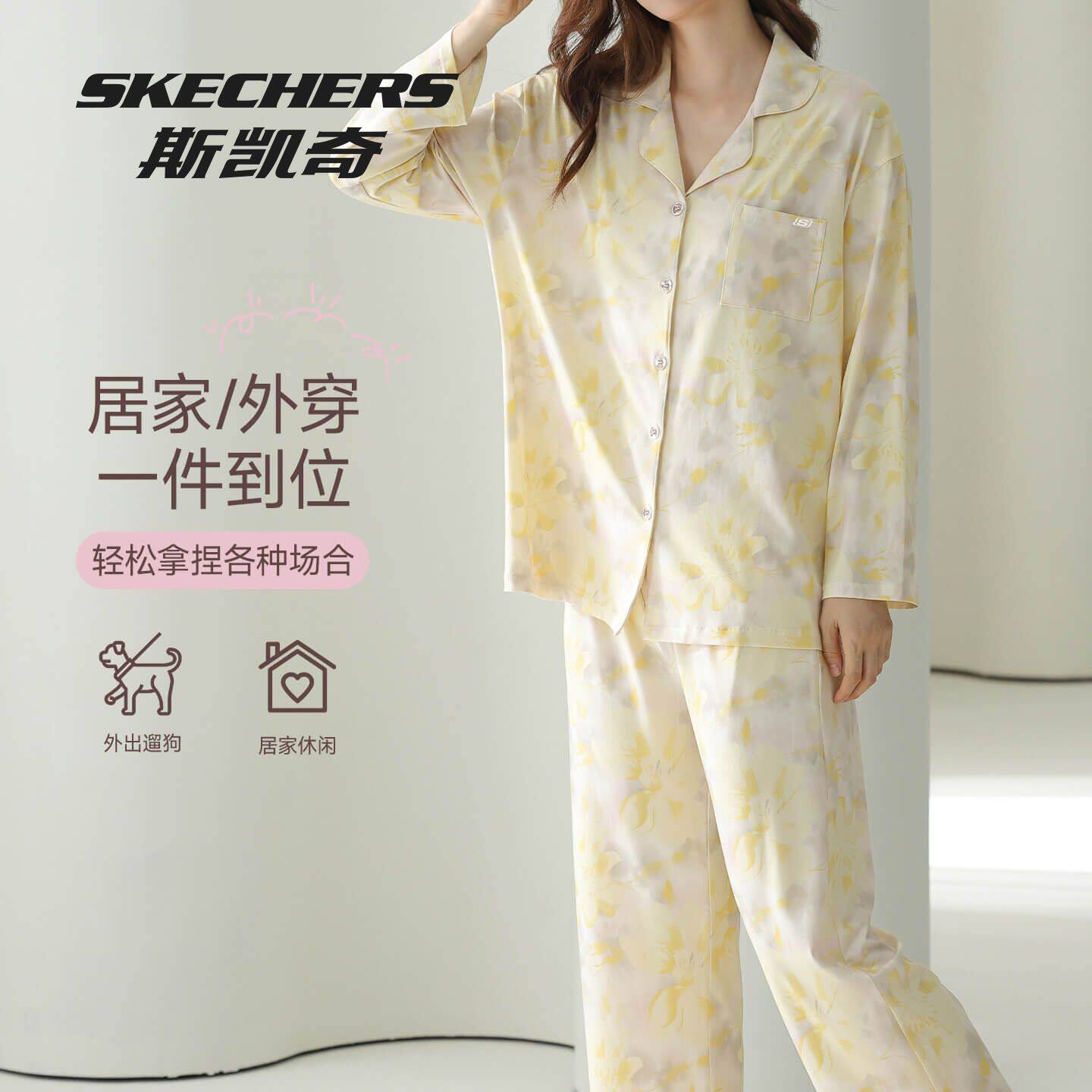 Skechers斯凯奇女士春夏时尚舒适亲肤睡衣翻领家居服套装JJ25W052