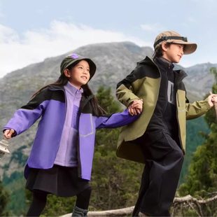 Skechers斯凯奇儿童小魔方冲锋衣三防科技梭织连帽外套P424K082