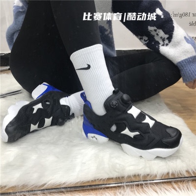 Reebok/锐步pumpfury缓震跑步鞋