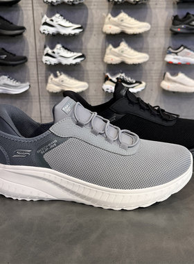 Skechers斯凯奇男款春季网面运动风一脚蹬休闲运动鞋118303W