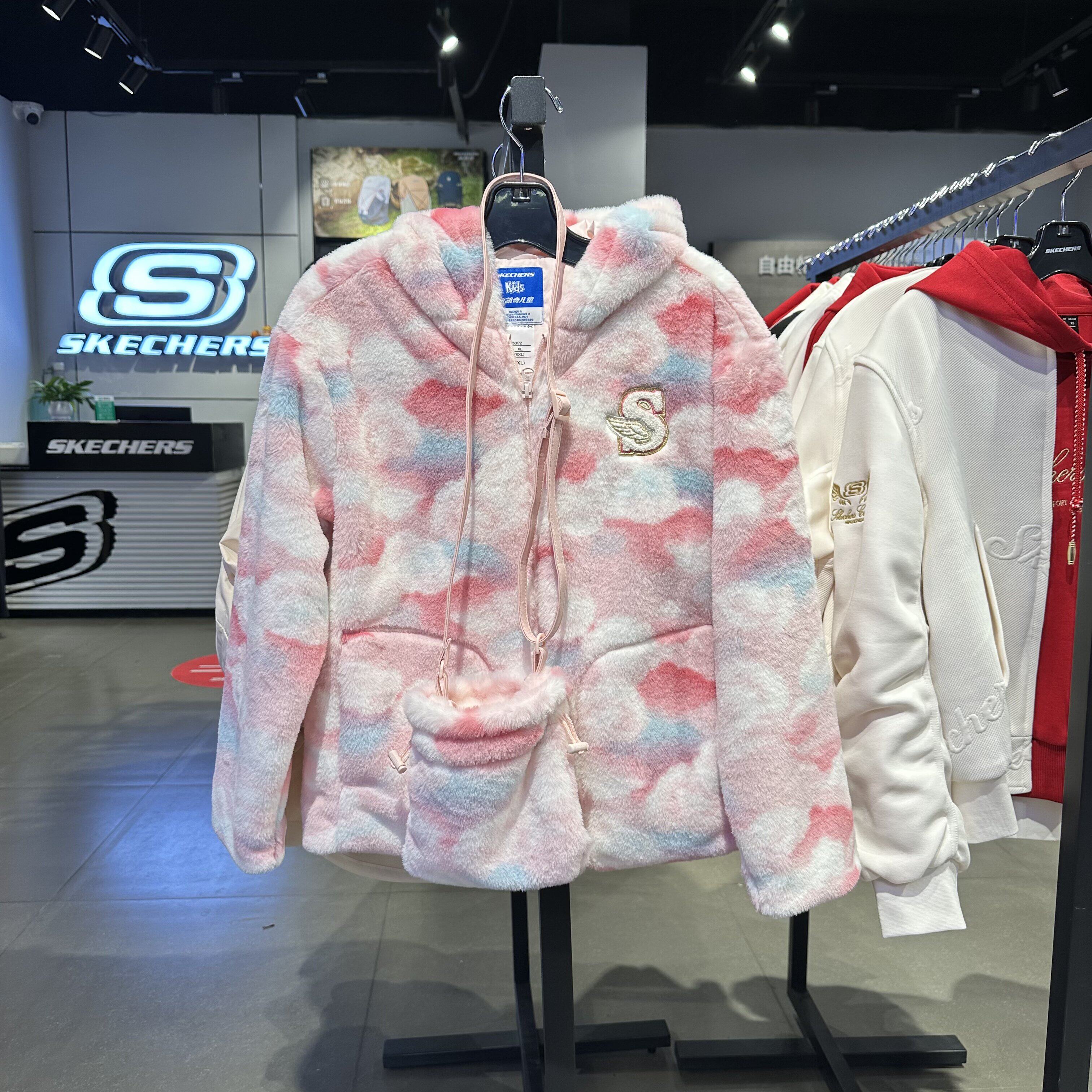 Skechers斯凯奇马年限定女童毛绒绒保暖连帽外套+斜挎包L126G015