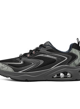 Skechers斯凯奇男士蛇年限定新年款透气舒适缓震复古慢跑鞋802025