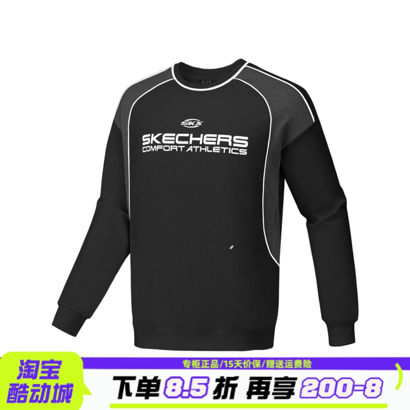 Skechers斯凯奇秋冬男女同款复古潮流时尚百搭针织卫衣P424U013