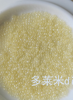 超优国产米珠2mm黄色奶油玻璃米珠diy饰品配件刺绣发簪手工材料