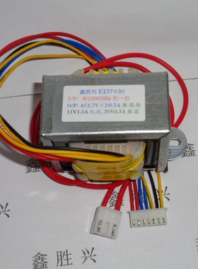 空调变压器220V转11V1.5A,1.7V20
