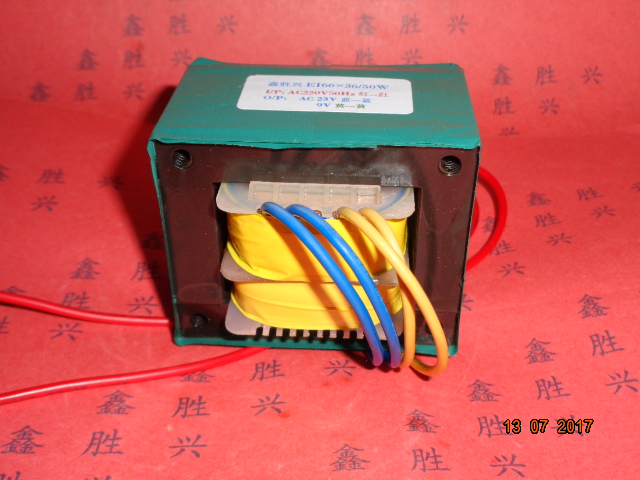 电动(自动)晾衣架变压器50W220V转23V,9V控制变压器适用ZX-BK66D