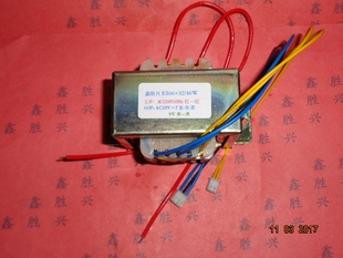 网络播放机多媒体功放有源音箱变压器40W220V转双18V,8V,适用H-40