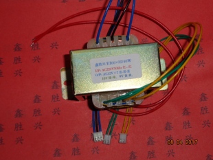 音响功放多媒体有源音箱变压器40W220V转双13V9V10V通用EI6632-A