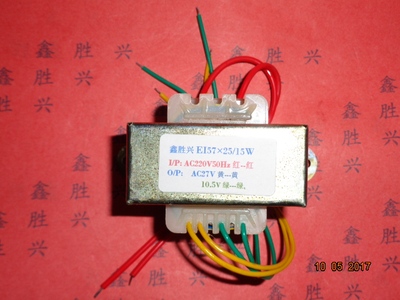 光波康复理疗/电位理疗仪变压器220V转27V/10.5V空调太阳能变压器