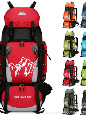 小夏商铺灬90L大容量登山包徒步露营长途旅行户外背包男女运动包
