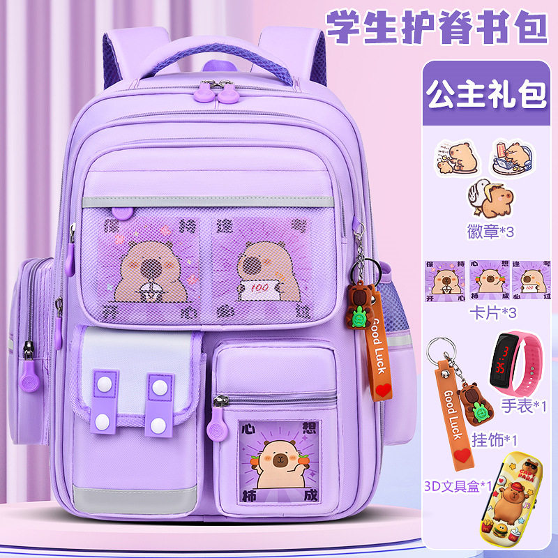 小夏商铺灬卡皮巴拉书包女生双肩包小学生大容量防驼背耐脏脊背包