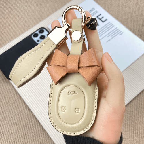 专用于蔚来钥匙套真皮可爱女士