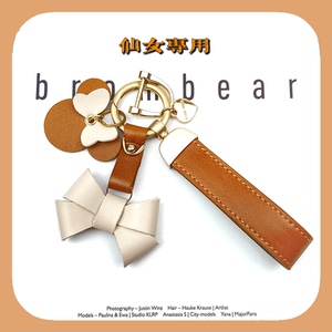 定制防丢失电话号码汽车钥匙扣女ins网红创意适用于米妮奔驰宝马