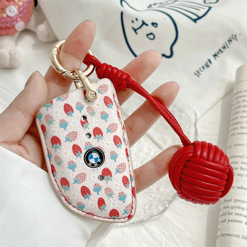 夏日碎花图案清新女士车钥匙套